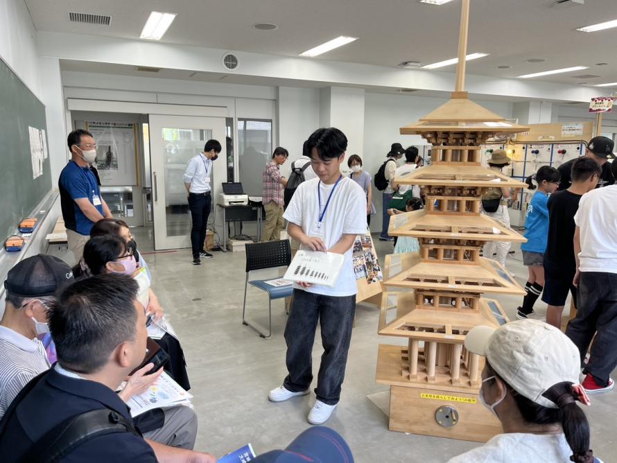 サイエンスデイ1