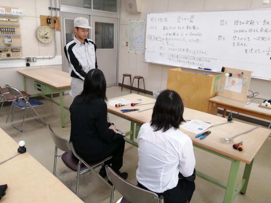 田尻さくら高校