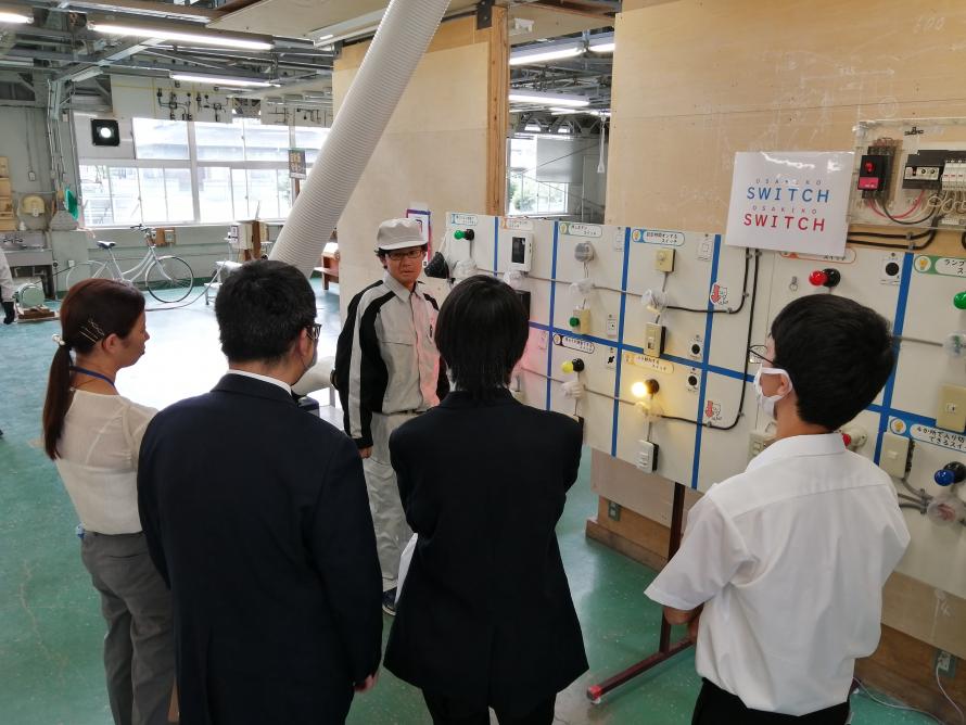 田尻さくら高校