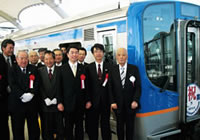 仙台空港アクセス鉄道が開業された際の写真