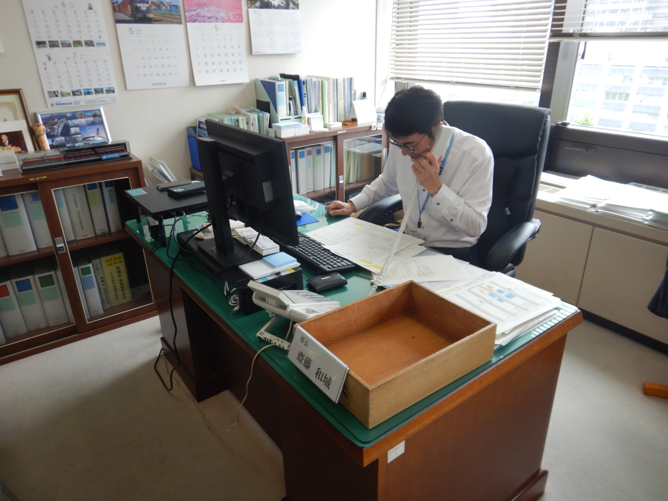 市町村への水位到達時のホットライン