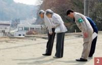 天皇皇后両陛下が東日本大震災の被災地をご訪問