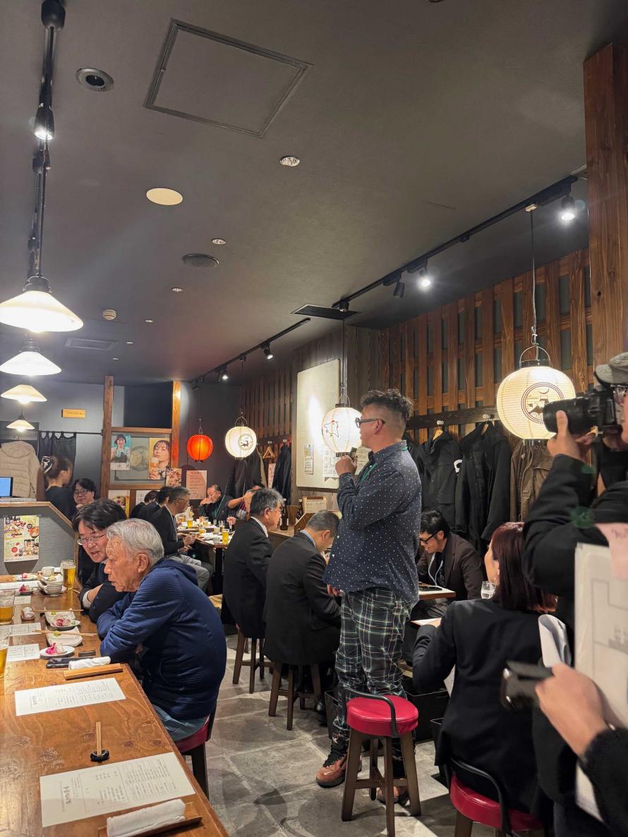 海と大地の語り場