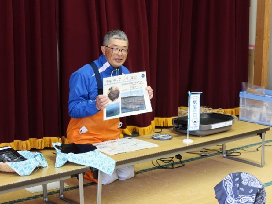 加美町こども食堂