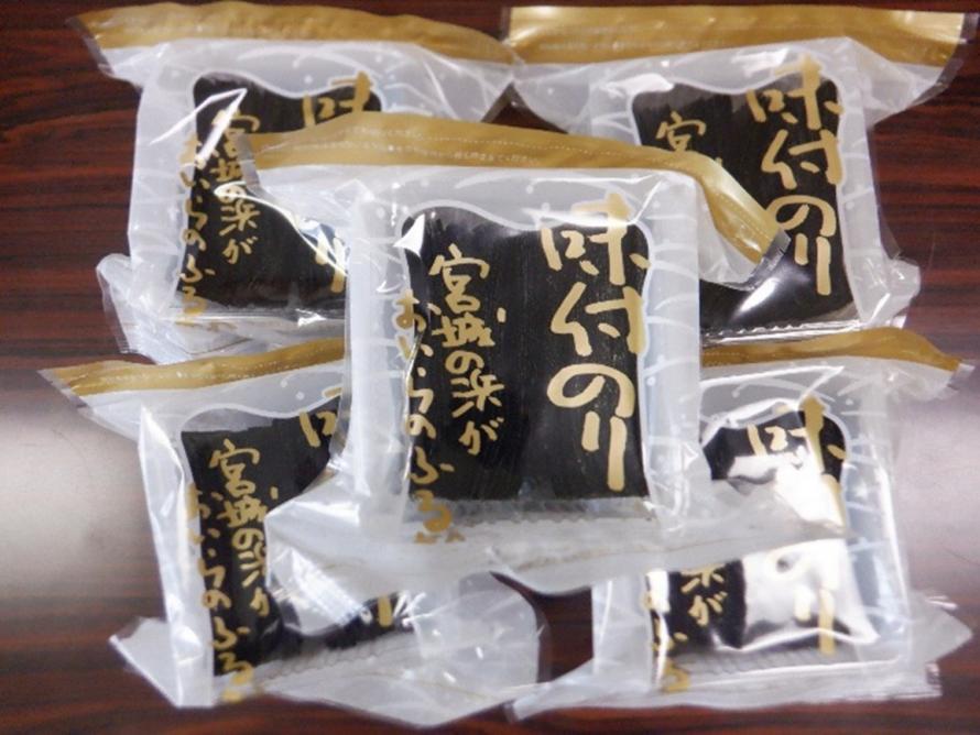 みんなの食づ