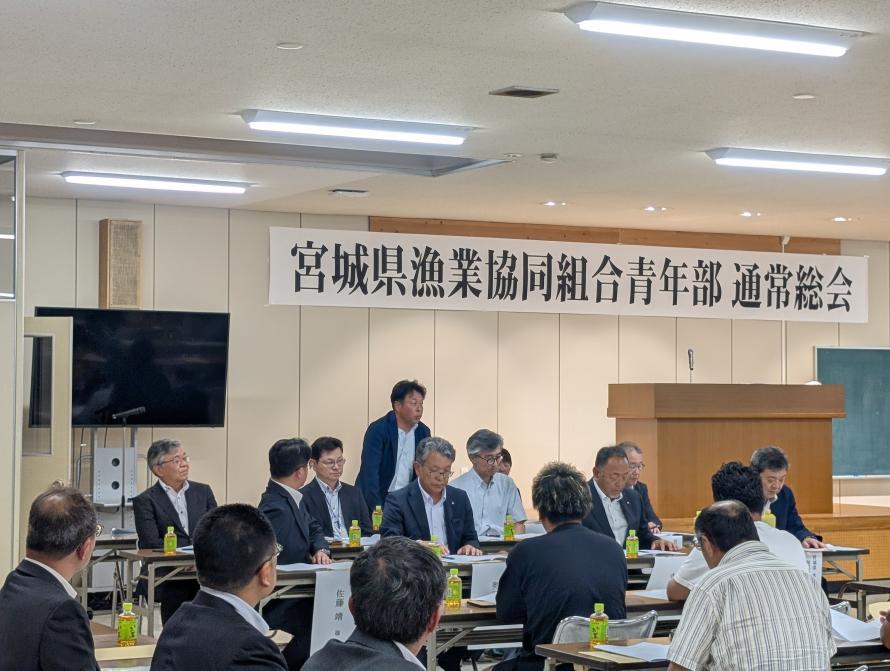 青年部総会