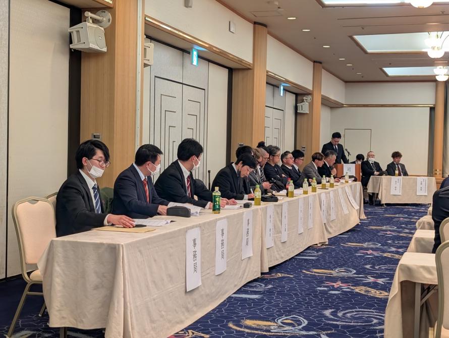 青年フォーラム