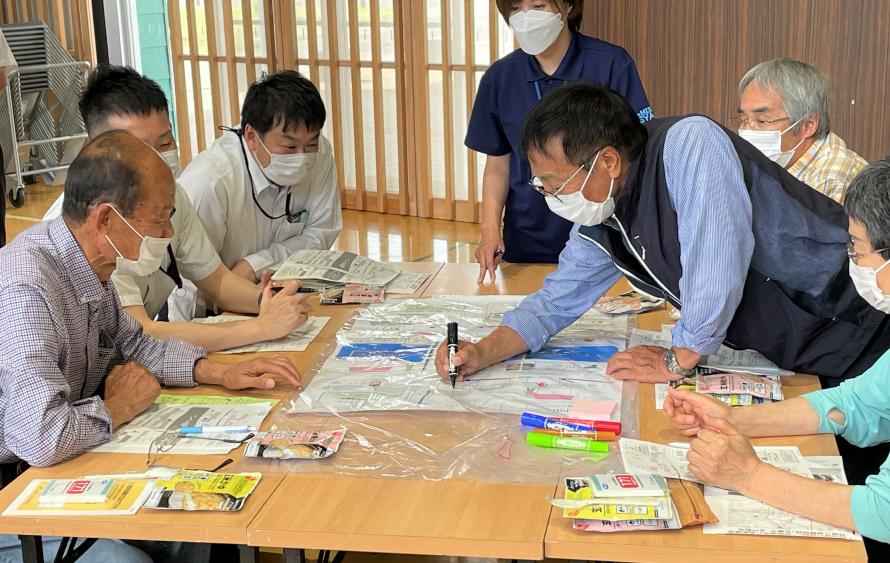 美里町社会福祉協議会2