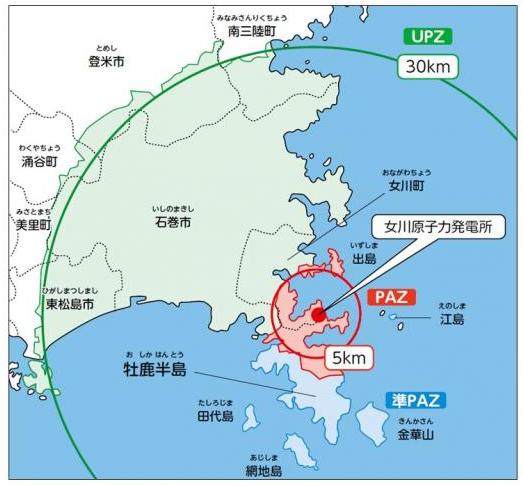 避難対象地域