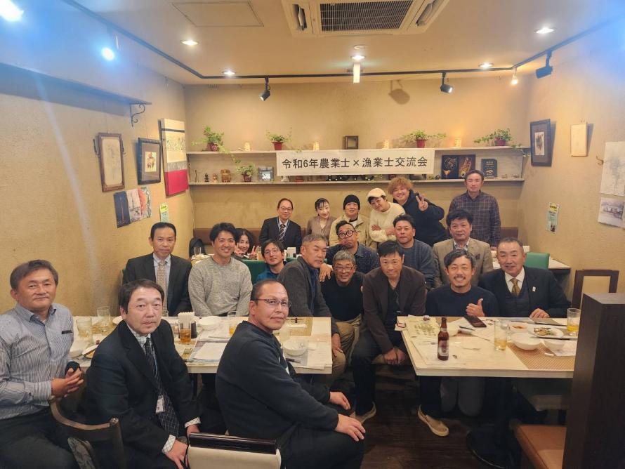 農業士コラボイベント