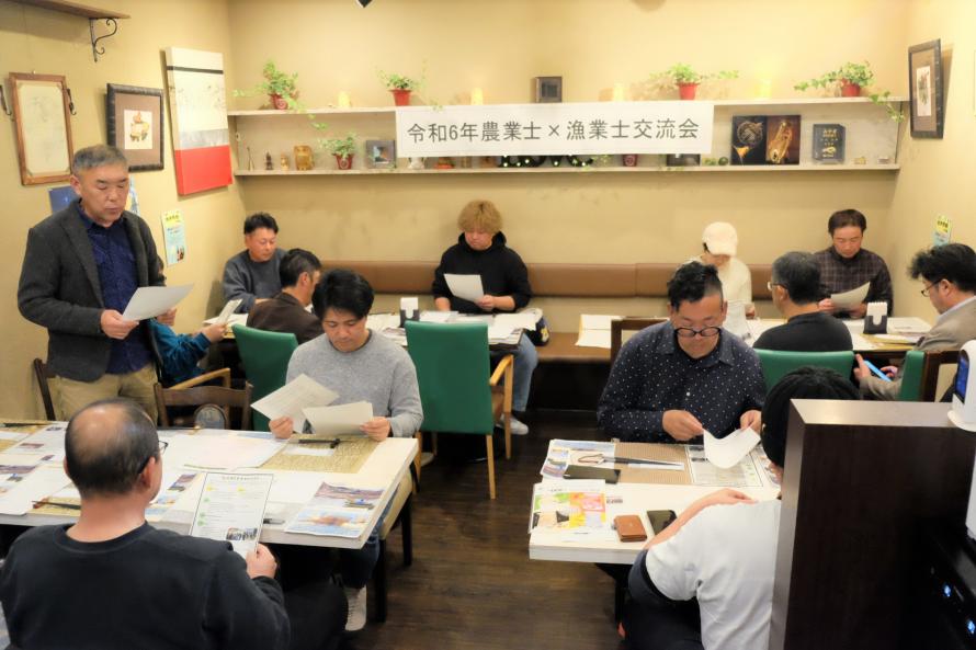 農業士コラボイベント