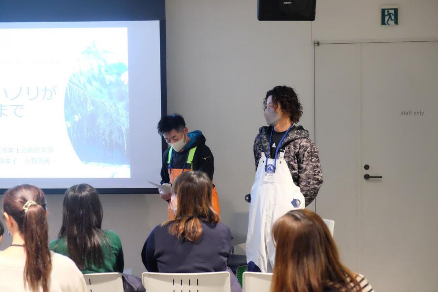 水族館ノリ教室