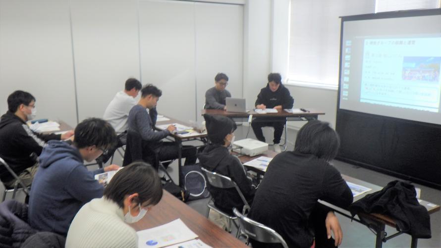 漁師カレッジ長期