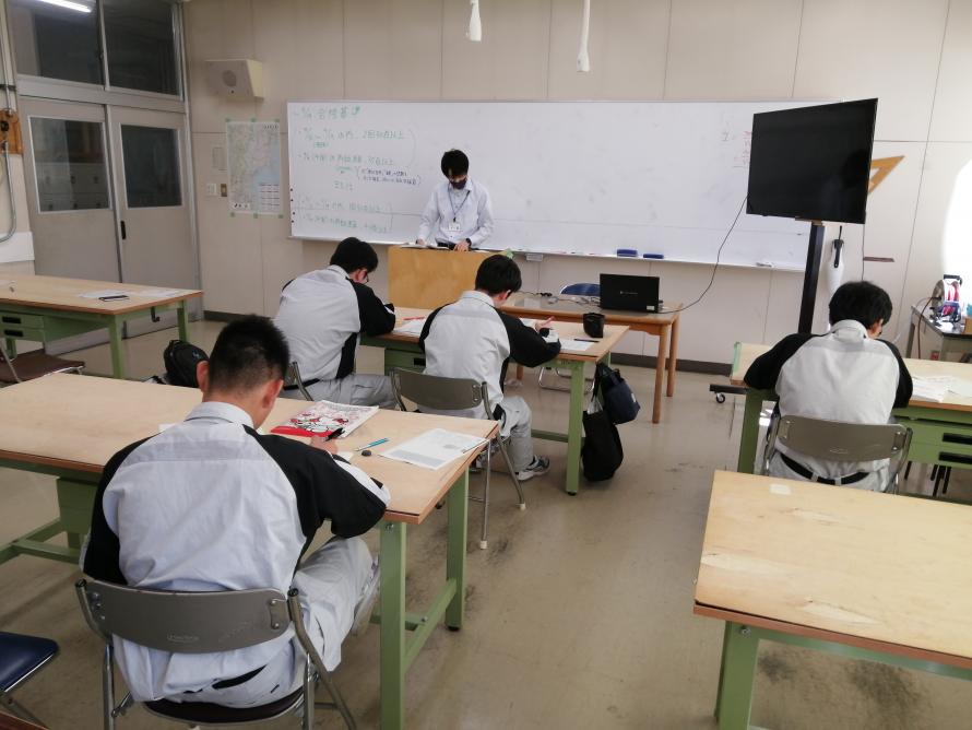 第一種電気工事士試験学科対策2