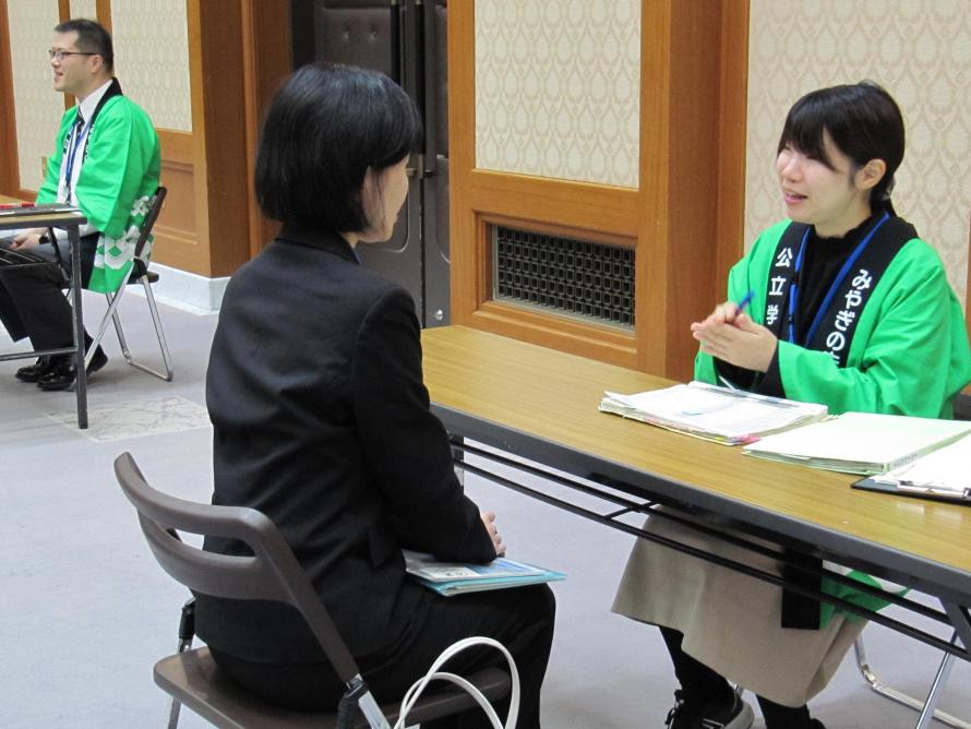 r7ペーパーティーチャー個別相談