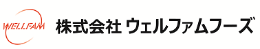 ウェルファムフーズロゴ