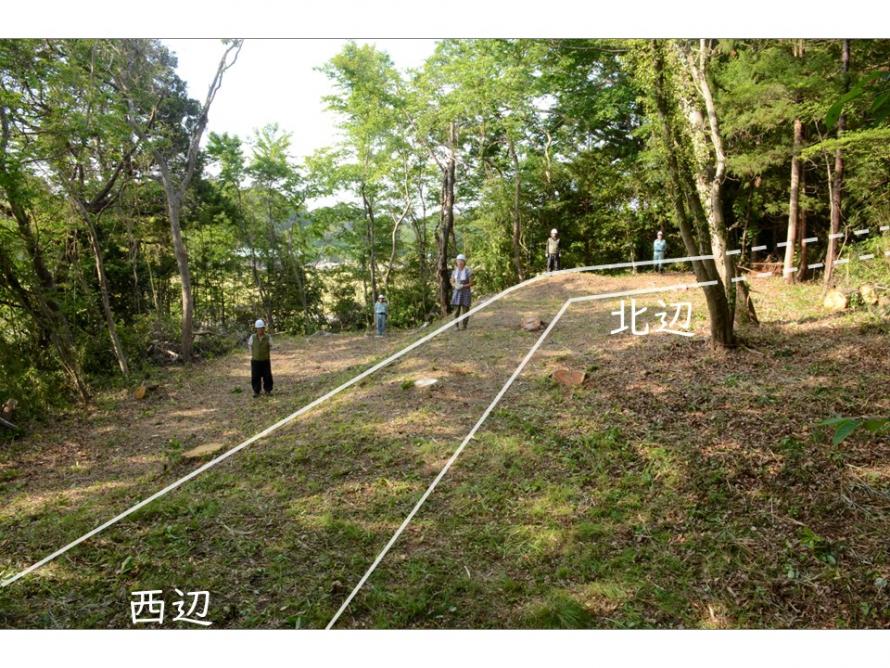 掘削前状況