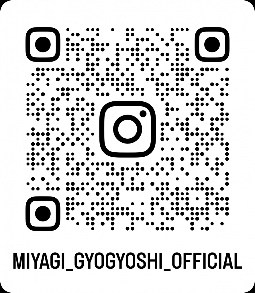 インスタグラムQR