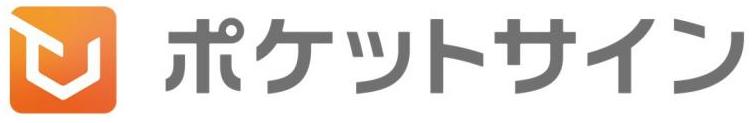 ポケットサインロゴ