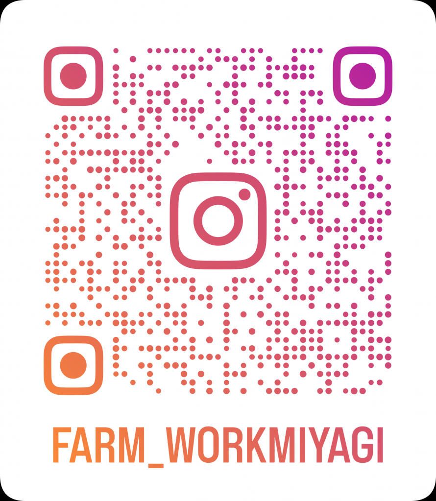 インスタQRコード