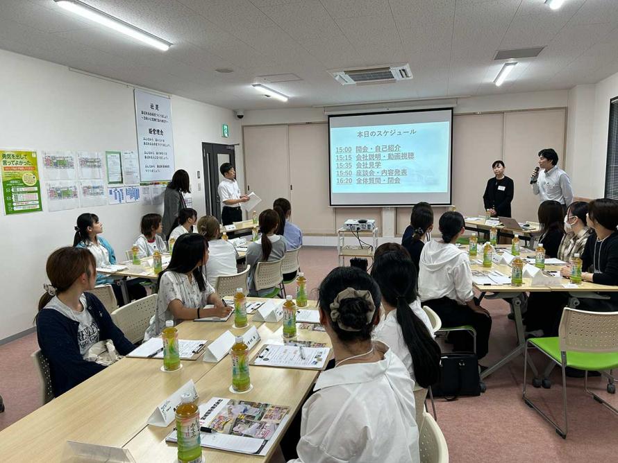 宮城製粉の説明