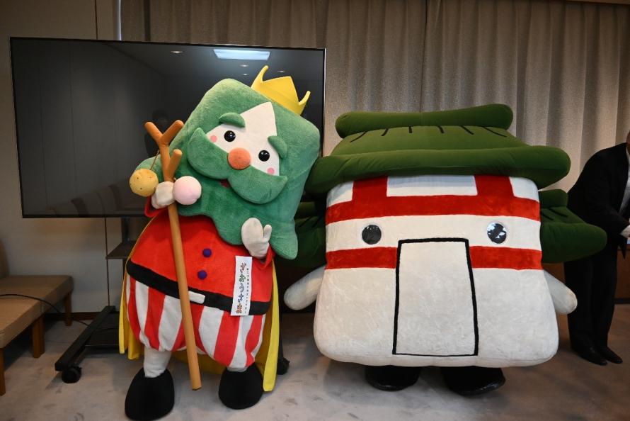 宮城オルレ新規コース認定証交付式・「アジア・トレイルズ・カンファレンス2025 in 宮城」開催PR3