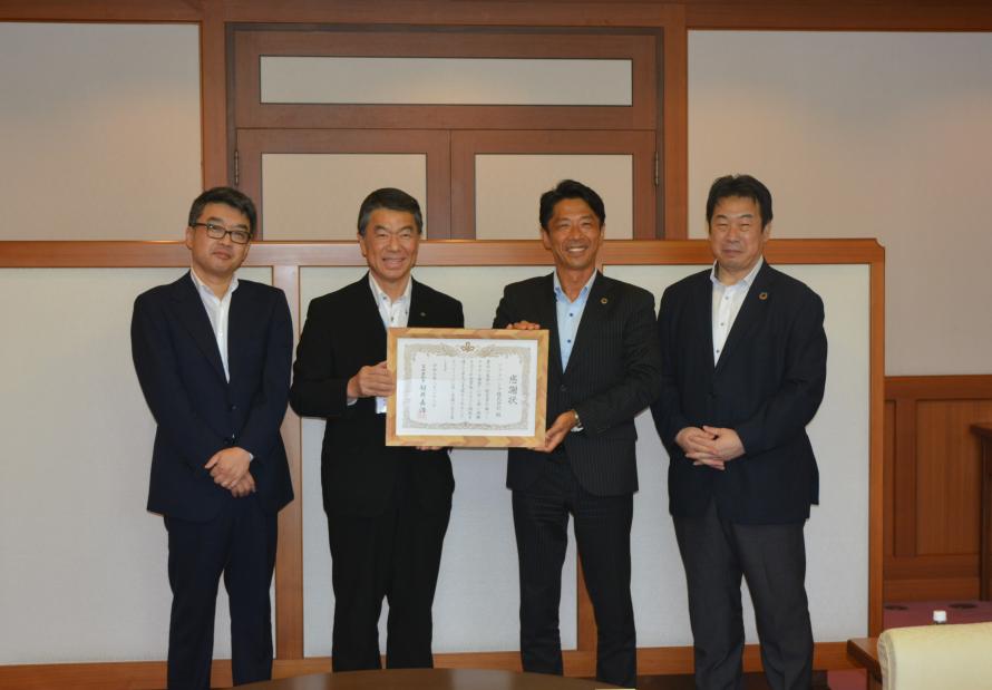 ソフトバンク株式会社様へ感謝状を贈呈