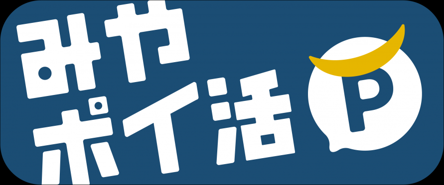 みやポアイコン