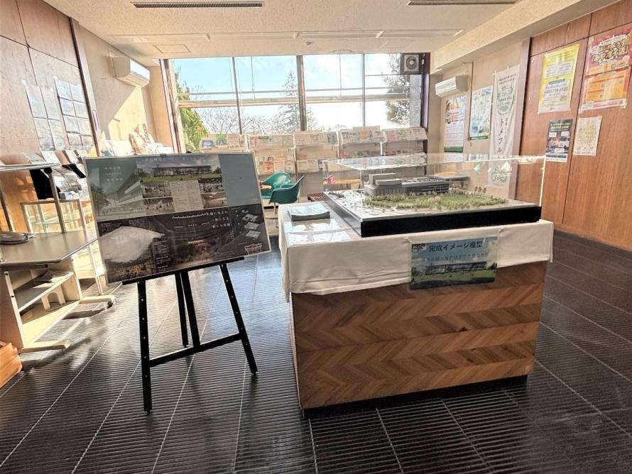 模型写真＿登米合庁