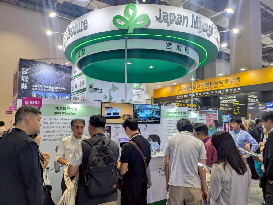 ブースの様子その1