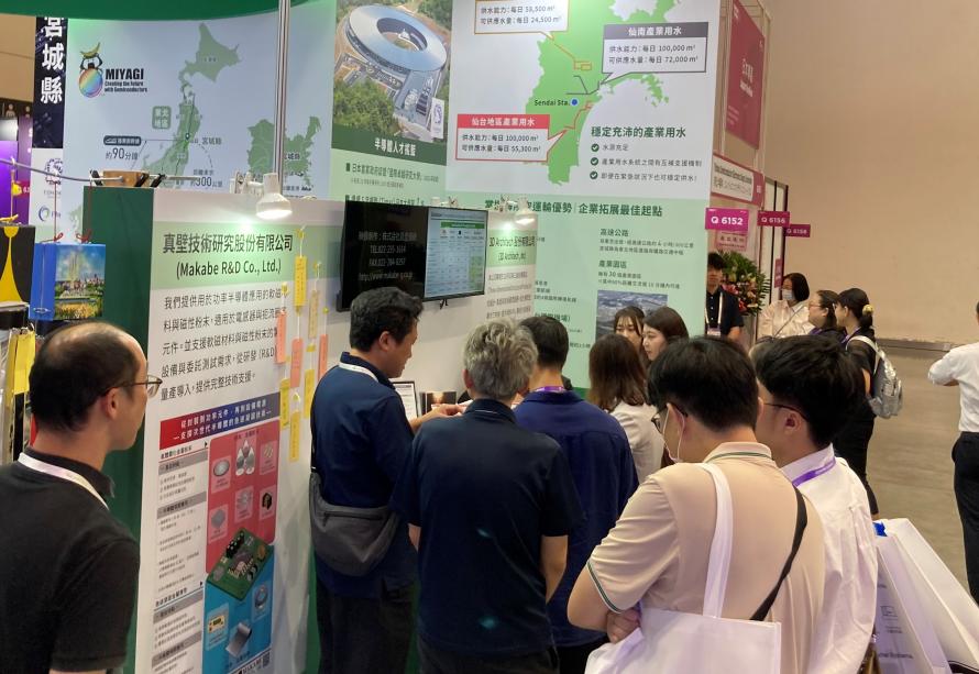 ブースの様子その2