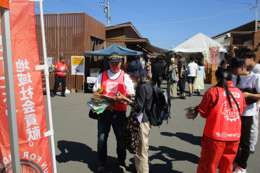 ゆりあげ港朝市での啓発活動の様子