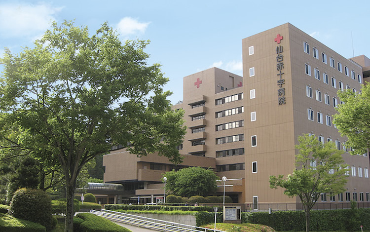 仙台赤十字病院