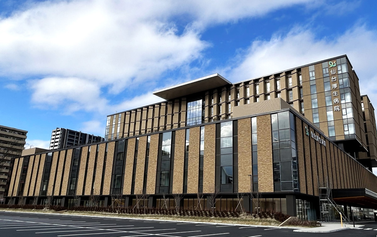 仙台厚生病院