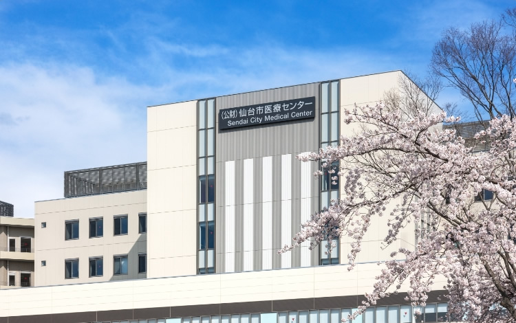 仙台オープン病院