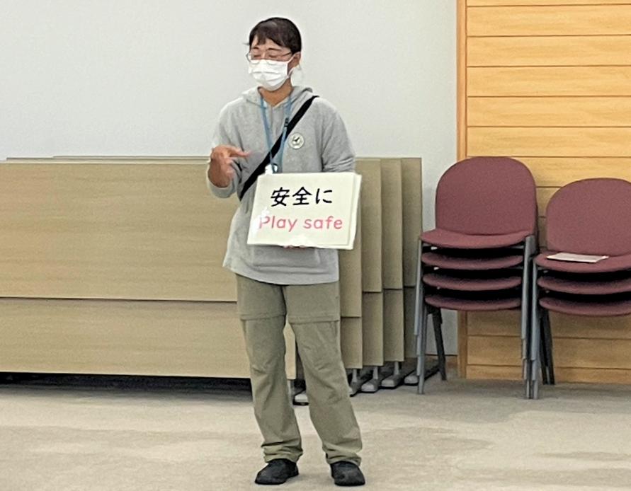 協働教育指導者1