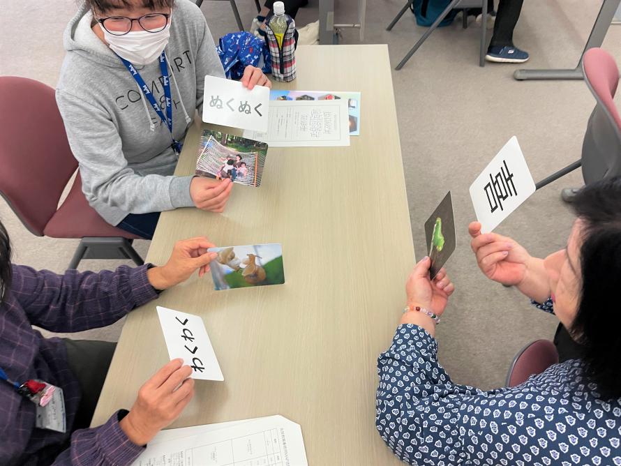 協働教育指導者6