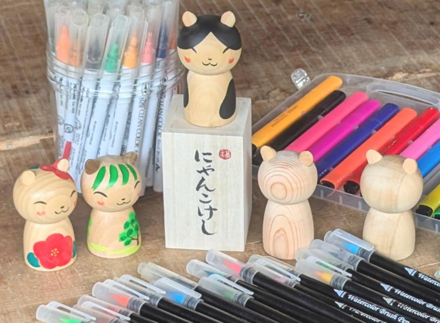 うらにわあとりえ