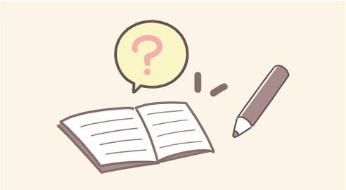 限局性学習症（SLD）