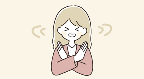 問題を否認する