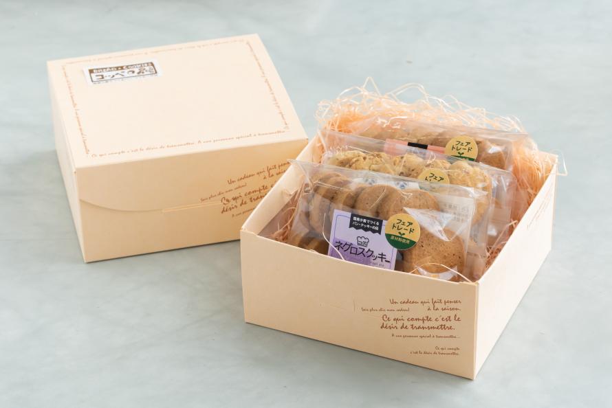 みんなでつくるクリスマス雑貨市　販売