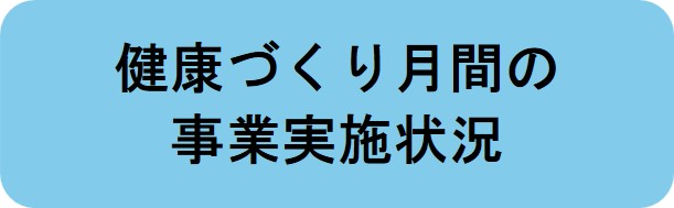 13_2gekkan_zitushi