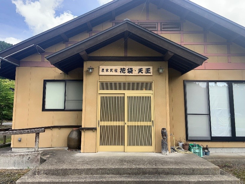 02komidashi2_1_R7kami