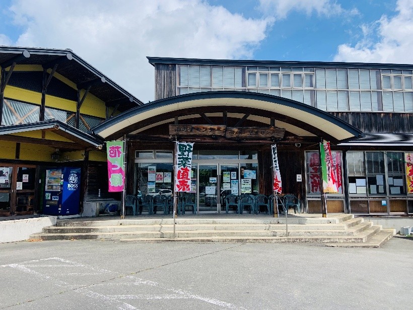 02komidashi3_3_R7kami