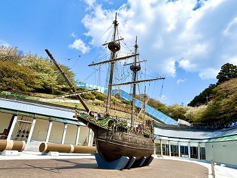 サン・ファン館