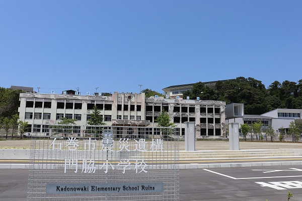 石巻市震災遺構門脇小学校