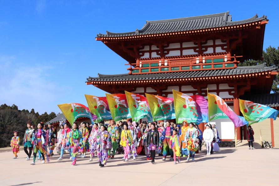 SILK ROAD RUNWAY 2025-2026 