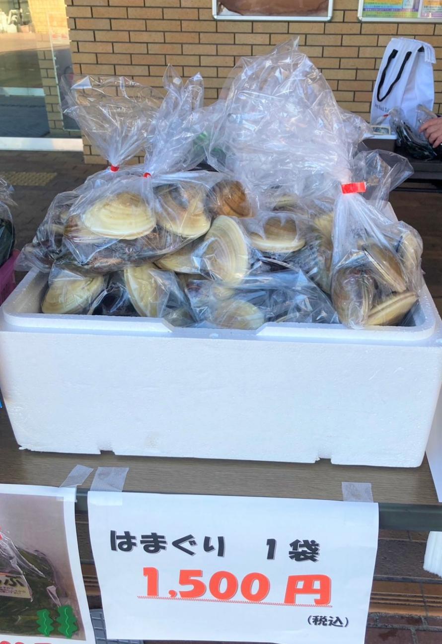 塩釜水産物直売会