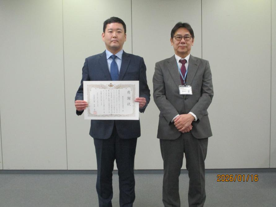 株式会社庄子運送