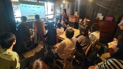 講義の様子